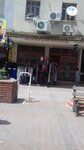 Şen Konfeksiyon (İzmir, Torbalı, Tepeköy Mah., Hürriyet Cad., 22), clothing store