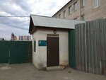 Teploservis (Krasnoy Zvezdy Street, 19), heating equipment and systems