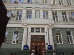 KU Gorodskaya bolnitsa № 5 (Troitska vulytsia, 37) ، مستشفى