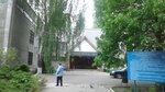 Shevchenkovsky rayonny tsentr zanyatosti (Yakuba Kolasa Street, 19А), employment center