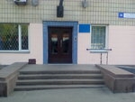 KP Kiyevsky metropoliten (Peremohy Avenue, 35), public transportation department