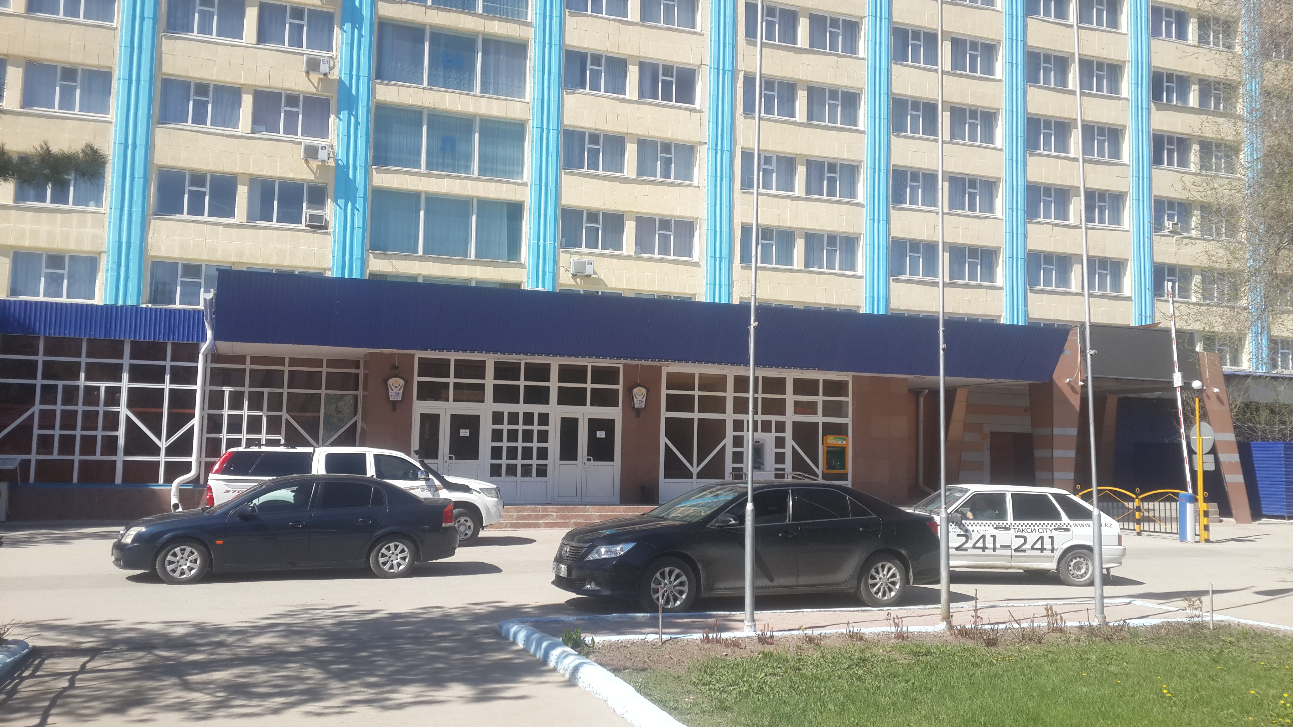 Фото Гостиница Актобе