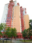 Detsky sad Mandarinka (Pavla Tychyny Avenue, 18Б), kindergarten, nursery