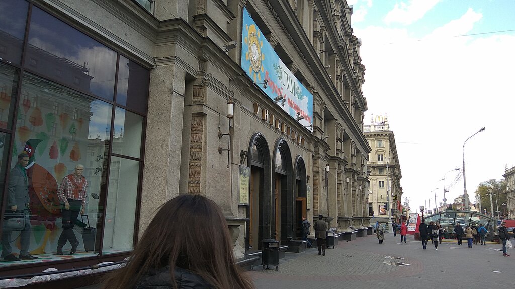 ATM — Priorbank, bankomat — Minsk, photo 2