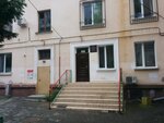 Детский сад № 8 (Киевская улица, 14), kindergarten, nursery