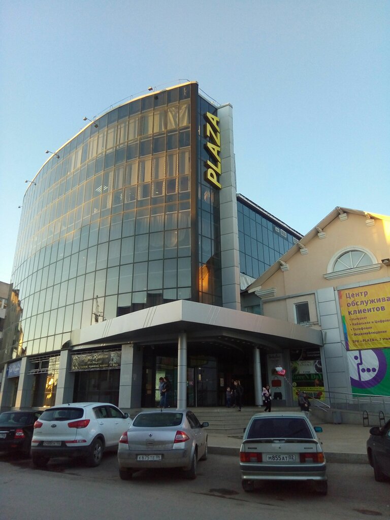 Торговый центр Плаза, Октябрьский, фото