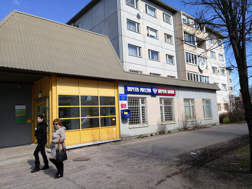 Вест дентал всеволожск южный