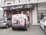 Bolci Chocolate (İstanbul, Maltepe, Girne Mah., Irmaklar Sok., 72-19D) ، مصنعو المواد الغذائية