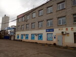 Mkm (Delovaya Street, 2) ، الكوابل والأسلاك