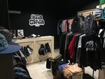 Beat Street (Oktyabrskaya Street, 6), clothing store
