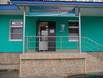 Южный (mikrorayon Yuzhny, 69), medical center, clinic