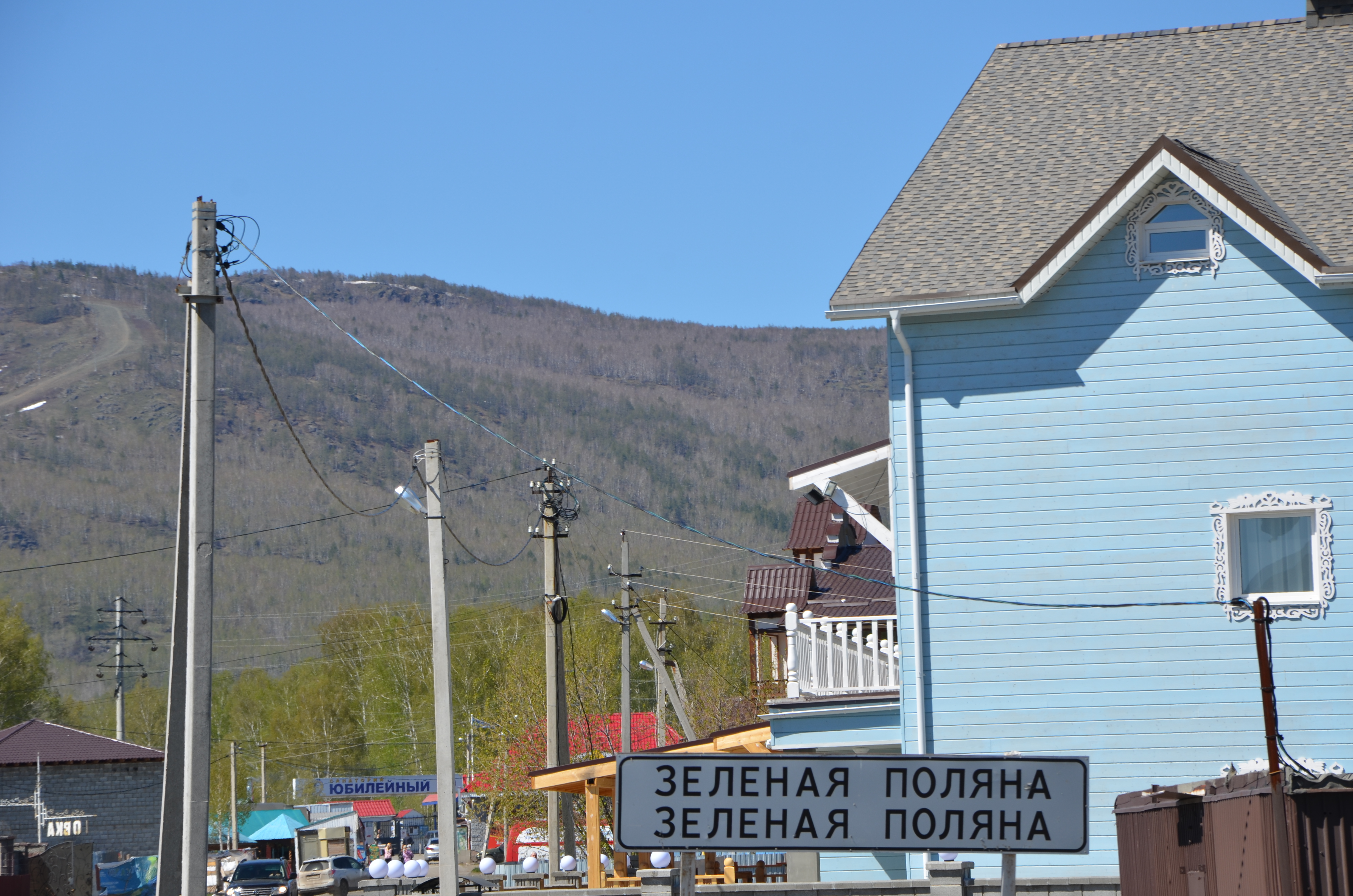 Фото Веранда