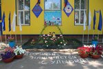 Detskyi sad 27 Drujba (ulitsa Ulyantseva, 17), jardín de infancia, guardería