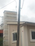 Arayicilar Plastik (İstanbul, Maltepe, Zümrütevler Mah., Adalar Sok., 14), management company