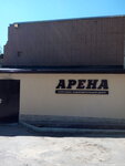 Sportivny klub Arena (улица Энвера Ахсарова, 15Б), sports club
