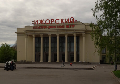 Тц ока колпино октябрьская
