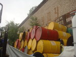 Kvadro Plyus (Barabinskaya ulitsa, 20А), workwear