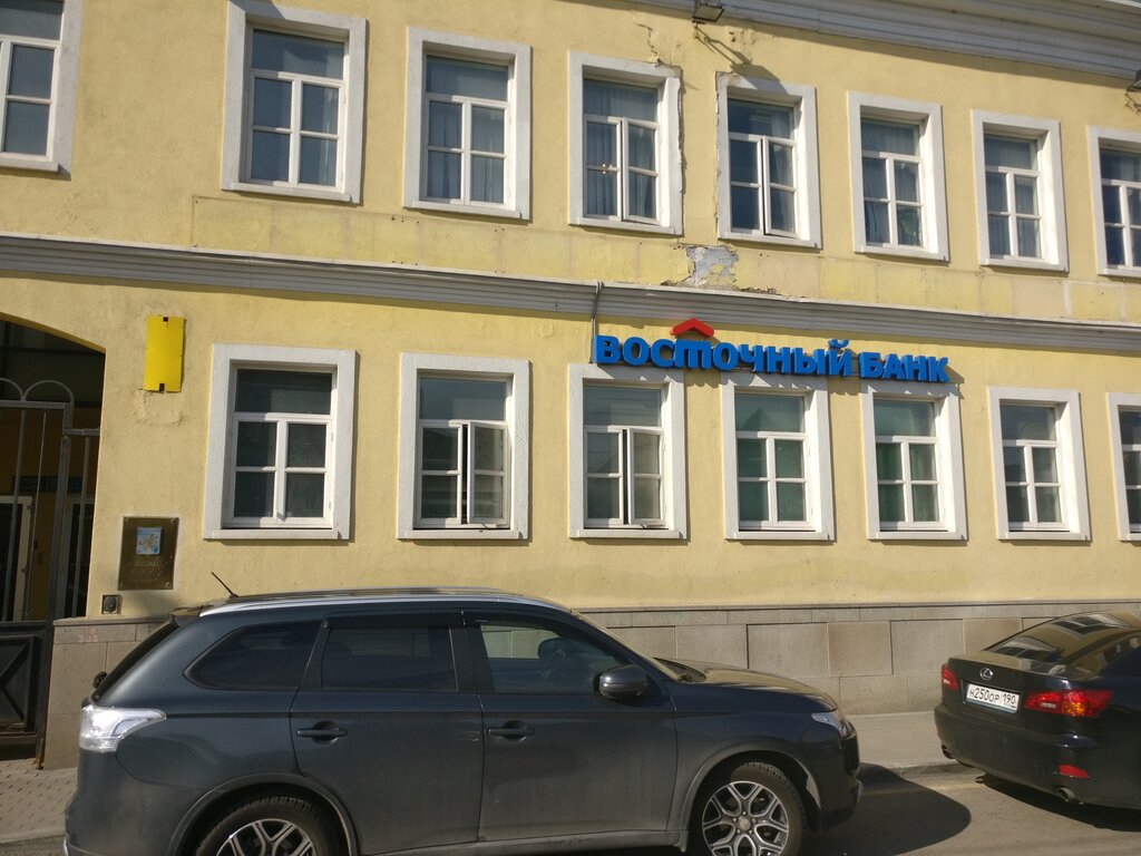 ATM Vostochny ekspress bank, bankomat, Moscow, photo