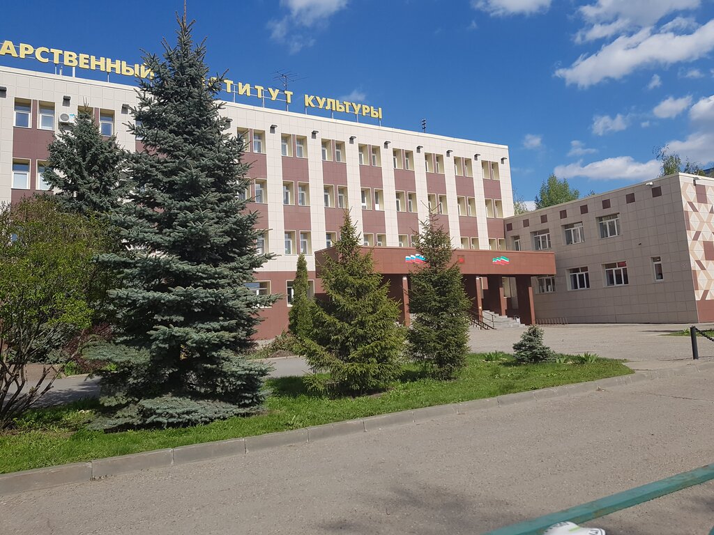 Хендай оренбургский тракт