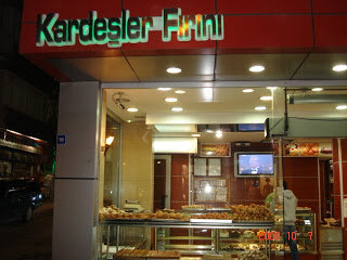 Bakery Brothers Bread Bakery, Foca, photo