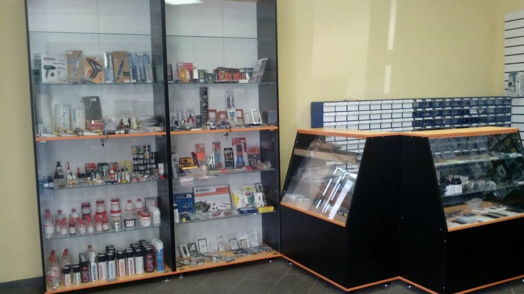 Taggsm Симферополь Интернет Магазин