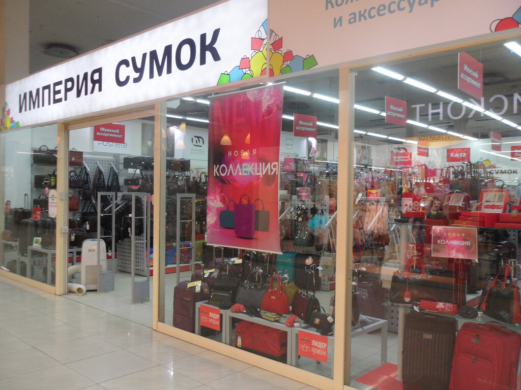 Интернет Магазин 22 Барнаул
