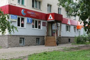 Фото 8 автошколы «БашАвтоЛига»