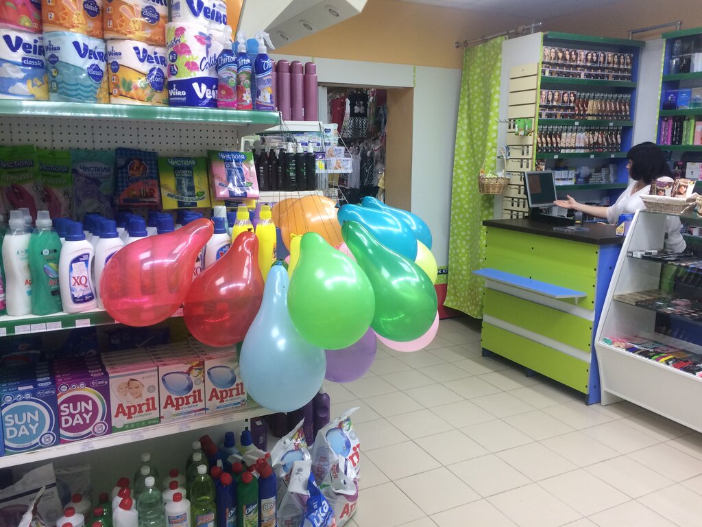 Магазин Духов Белгород