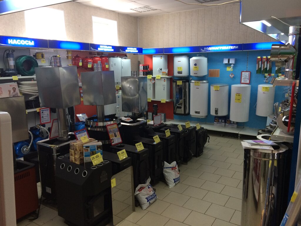 Магазин Архпромкомплект В Архангельске Каталог Товаров