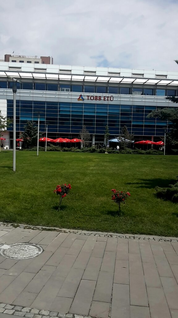 Residencia estudiantil Tobb Ekonomi ve Teknoloji Universitesi Ogrenci Konukevleri, , foto