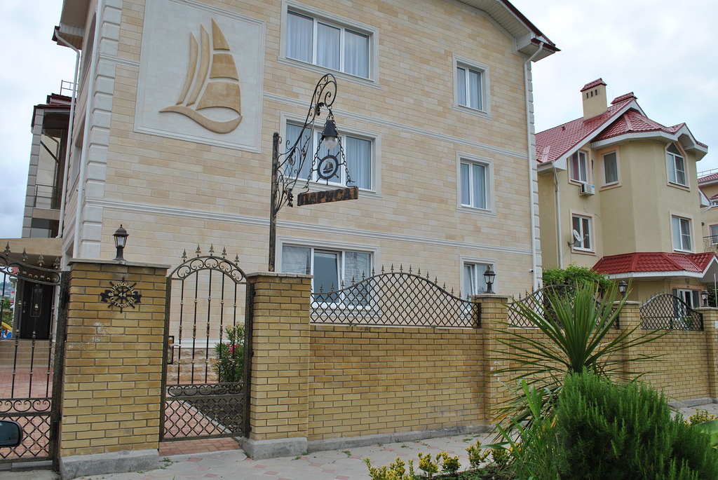 Фото отеля 4