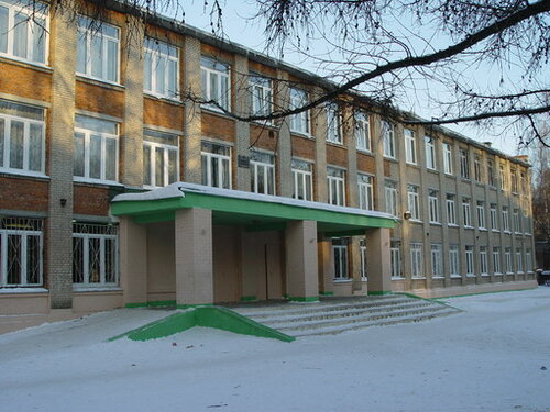 Лицей 23 киев