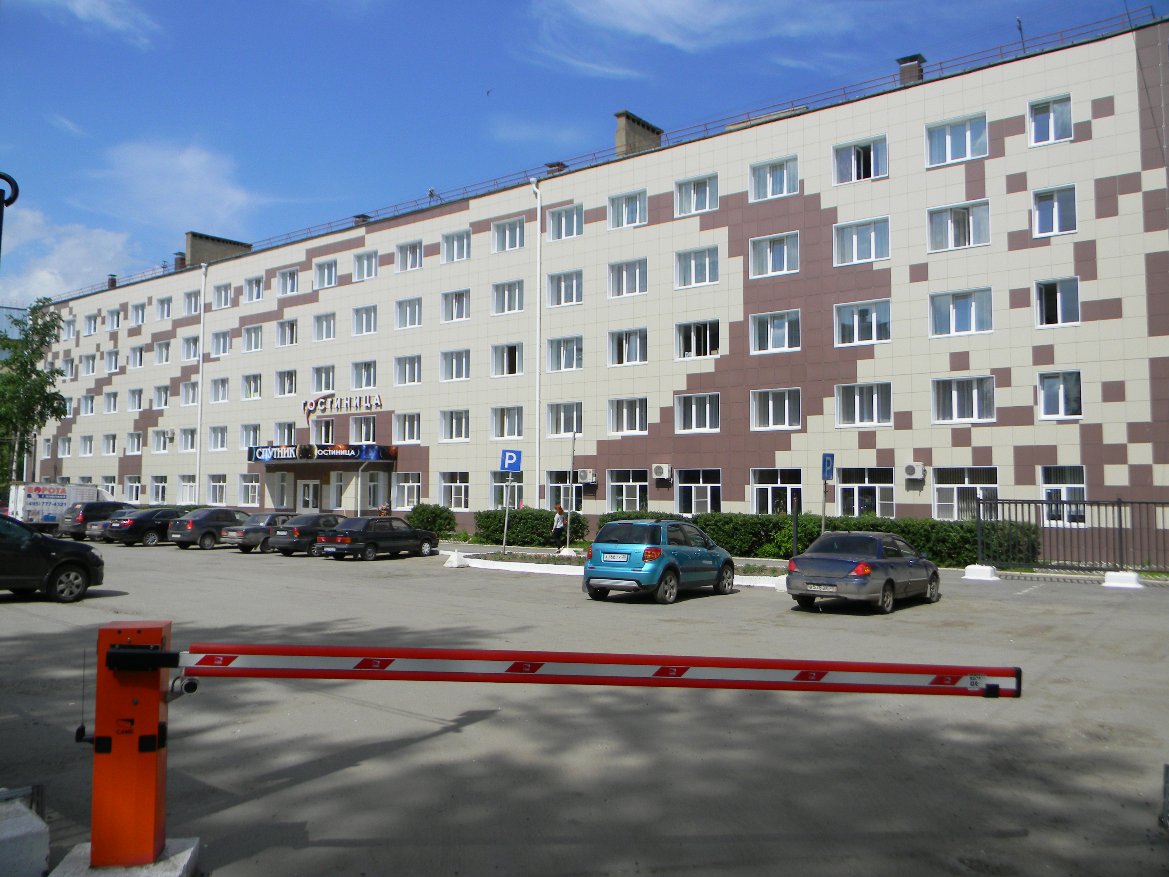 Фото отеля 3