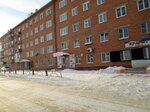Арарат (Komsomolskaya ulitsa, 19), tienda de productos