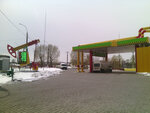 № 458 AutoEnterprise (prospekt Liubovi Maloi, 36), estación de carga de vehículos eléctricos