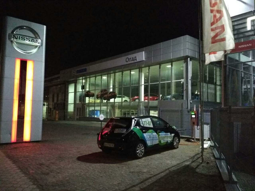 Зарядка электромобиля иваново