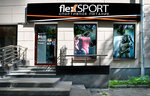 FlexSport (Lenina Avenue, 54к3), sports nutrition