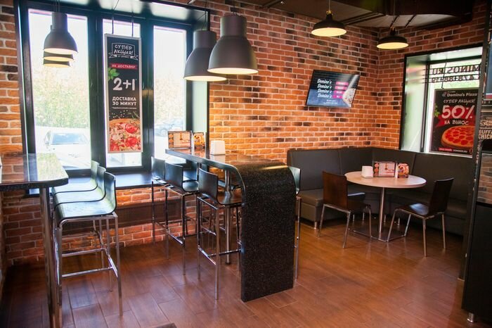 Pizzeria Domino Pizza, Moscow, photo