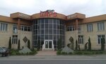 Компания Руслан (Republic of Severnaya Ossetia-Alania, Arkhonskoye shosse) ، وسيط جمركي