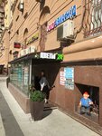 Фото 4 Фотоуслуги