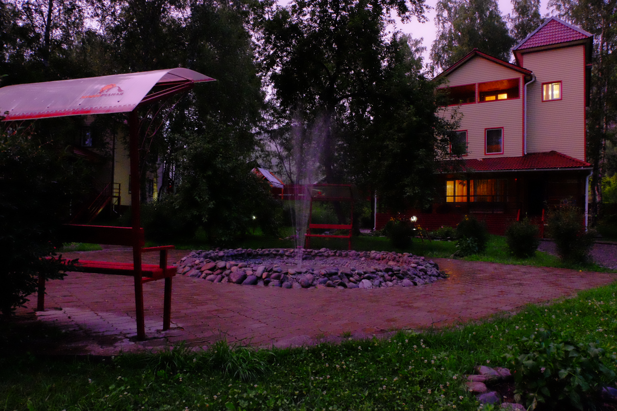 Фото Золоторудная