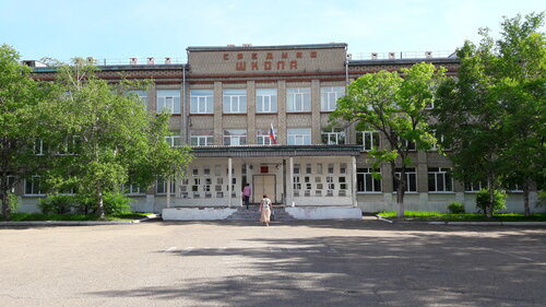 Общеобразовательная школа Школа Средняя № 30, Уссурийск, фото