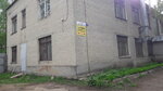 Tvorcheskaya masterskaya Posad-Izograf (Sergiyev Posad, Festivalnaya Street, 6), taller de pintura de iconos