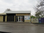 Babi Boss (Sedlogorskaya ulitsa, 128), tienda de ropa para niños