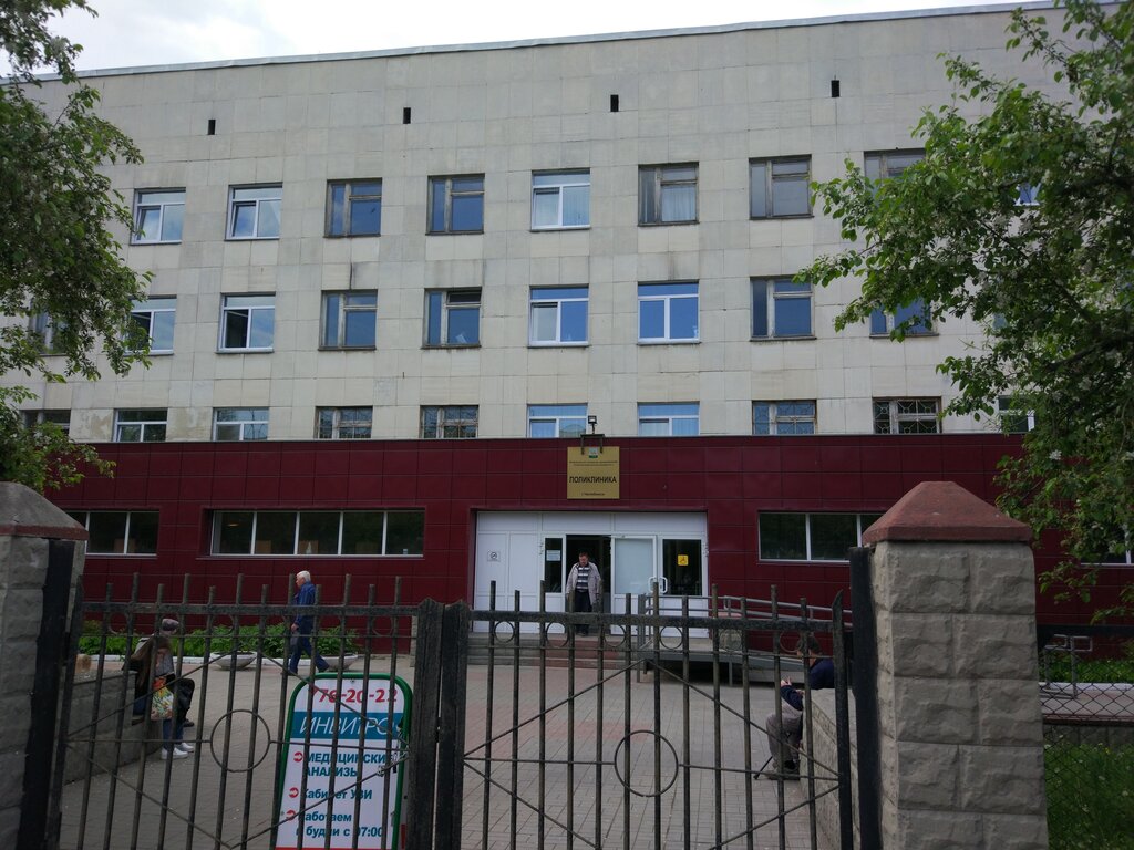 Women's consultation Городская клиническая больница № 11 Женская консультация, Chelyabinsk, photo
