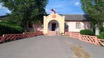 Uprava Sovetskogo rayona gorodskogo okruga g. Voronezh Otdel razvitiya gorodskogo mikrorayona Pervoye Maya (mikrorayon Pervoye Maya, Tsentralnaya street, 46), administration