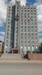 Administratsiya goroda Achinska (Sverdlova Street, 17) ، إدارة حكومية