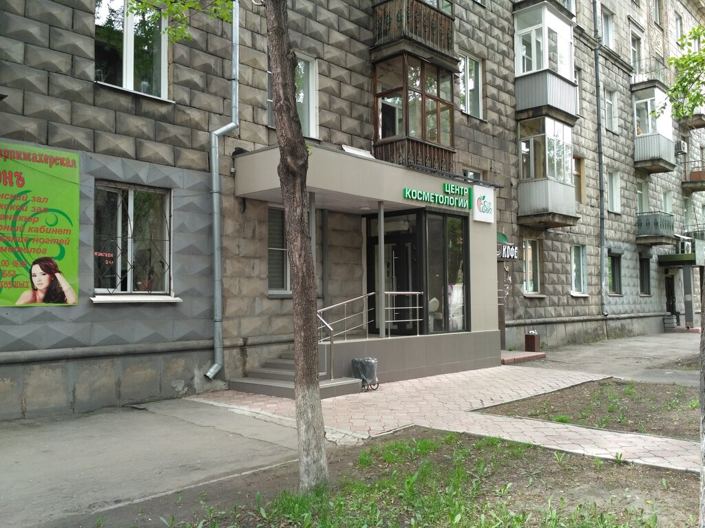 Eva, cosmetology, Russia, Novokuznetsk, ulitsa Suvorova, 6 - Yandex Maps