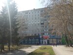 Komissionny magazin Chivetta (Narymskaya Street, 19), thrift store