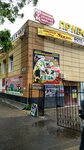 Privoz (Pushkina Street, 14) ، سوق الملابس